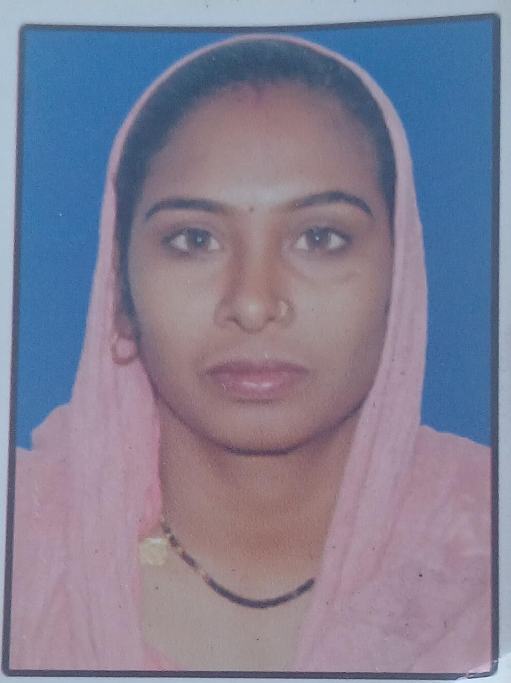 NEETA