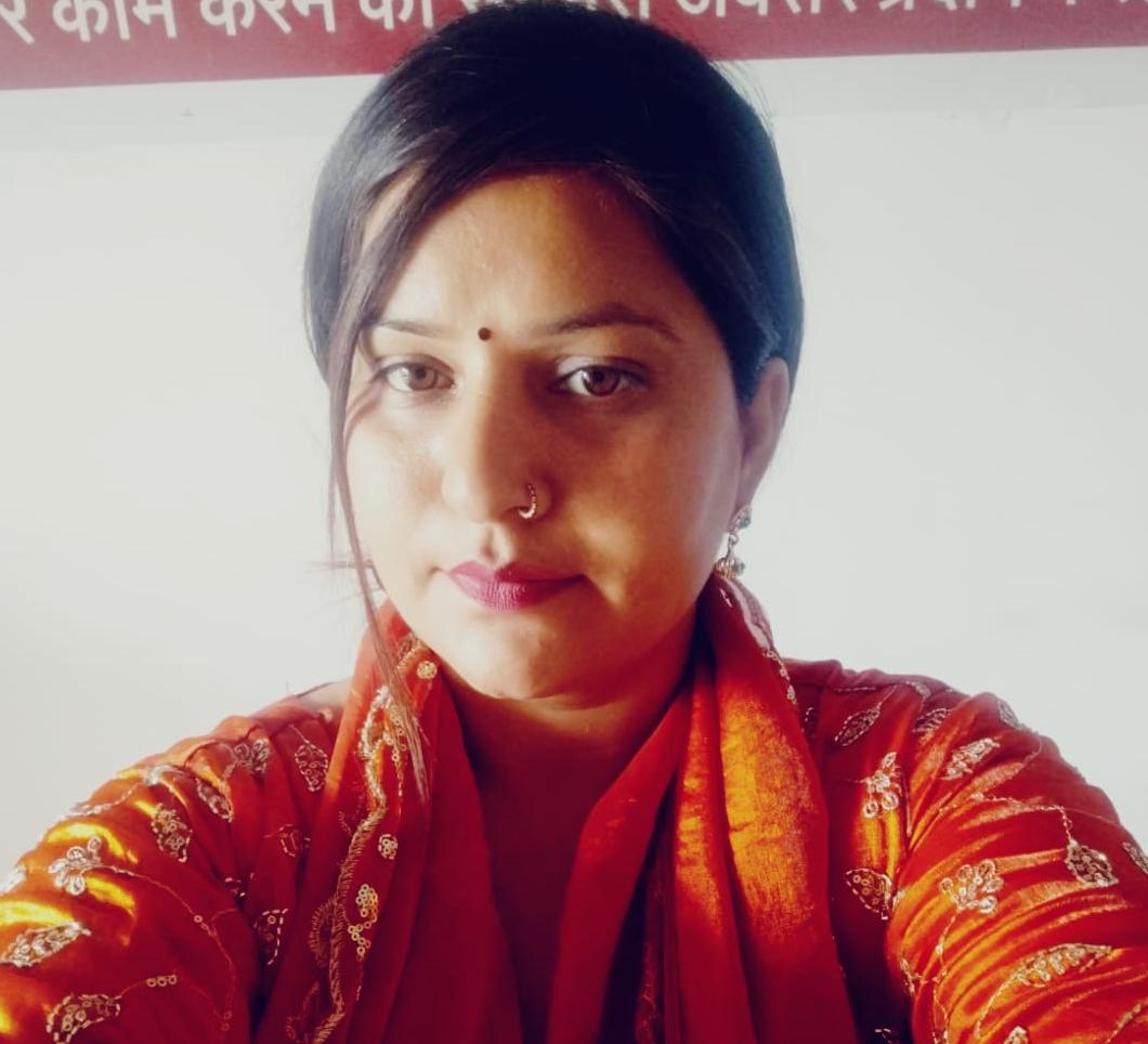 Jyoti