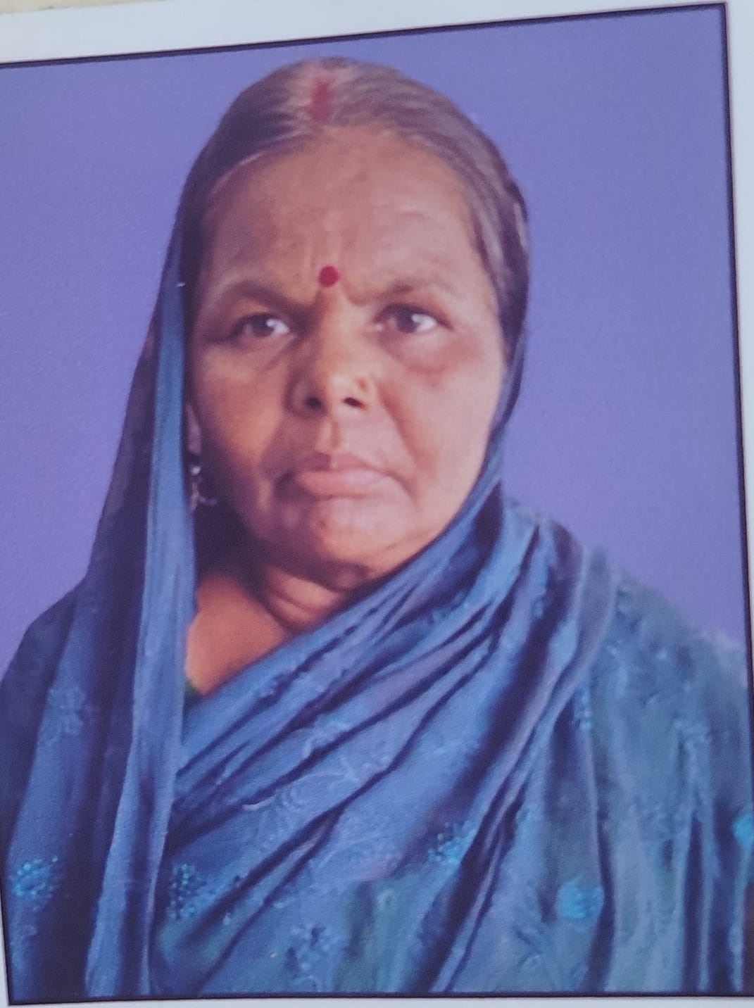 RANJITA DEVI