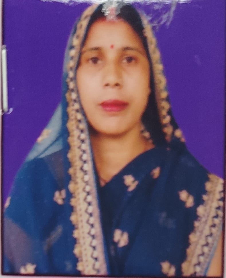 SABITA KUMARI