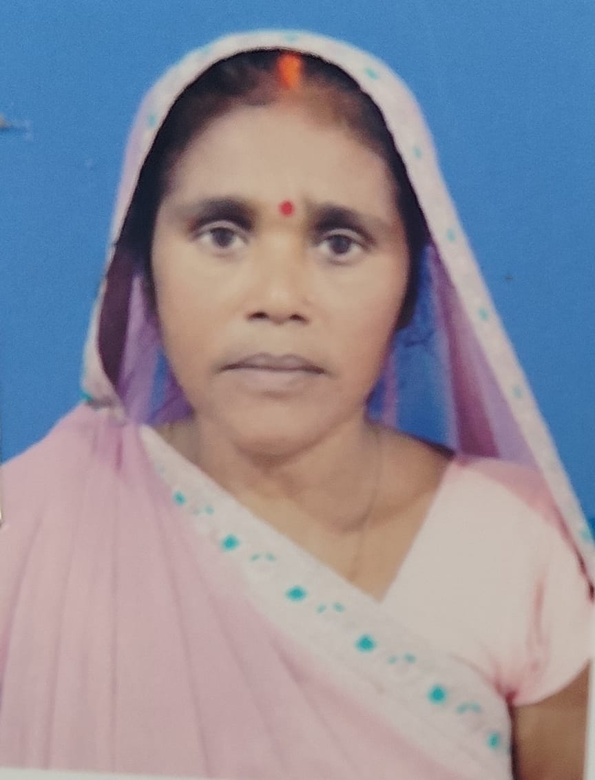 USHA DEVI