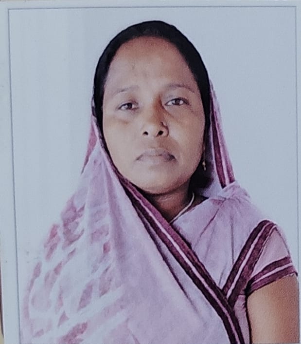 GUNJAN KUMARI