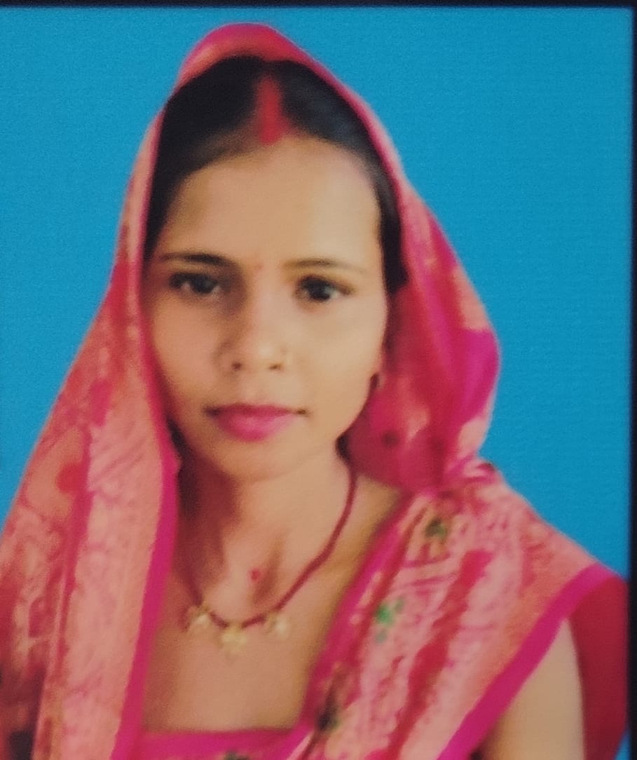 AARTI KUMARI