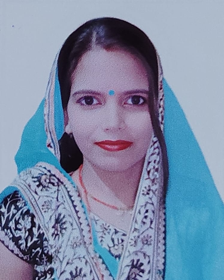 RUBY KUMARI
