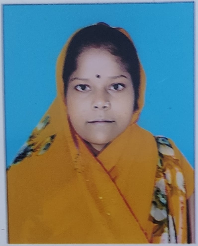 CHANDANI KUMARI
