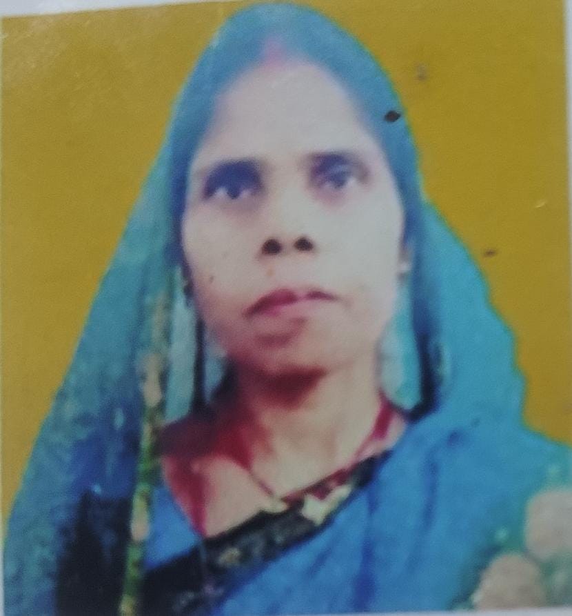 RITA KUMARI