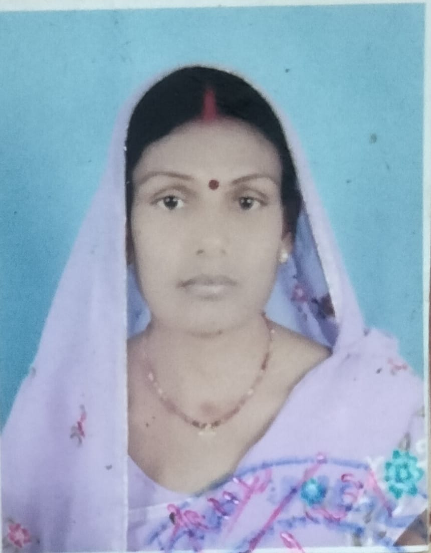 Gunjan kumari