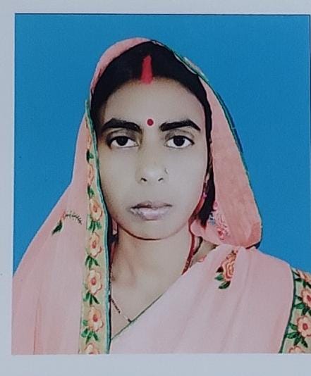 Shiv Kumari