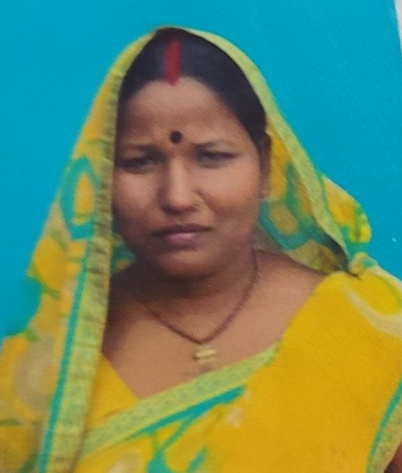 Sujeeta Kumari
