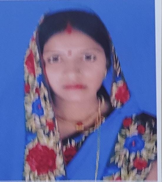 RENU KUMARI