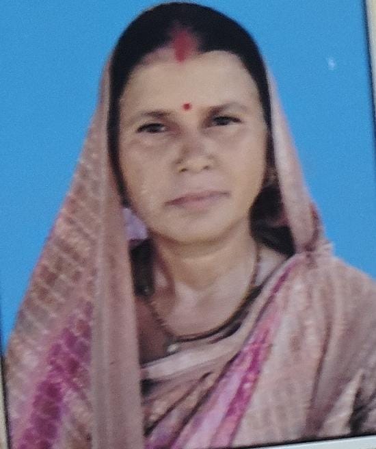 Geeta Devi