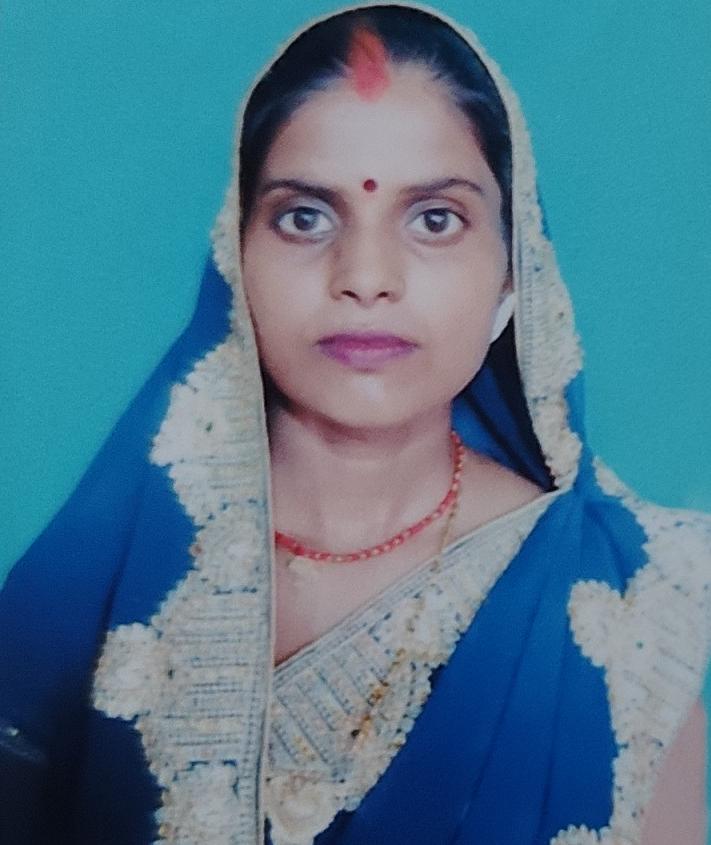 Anjali Kumari