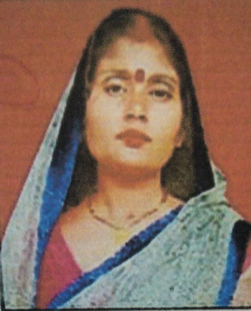 Jyoti Kumari